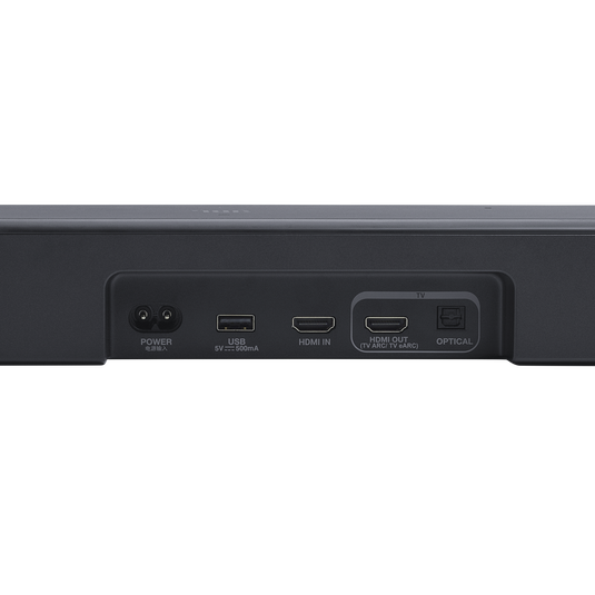 JBL Bar 500MK2 | Barra de sonido de 5.1 canales con Dolby Atmos® y