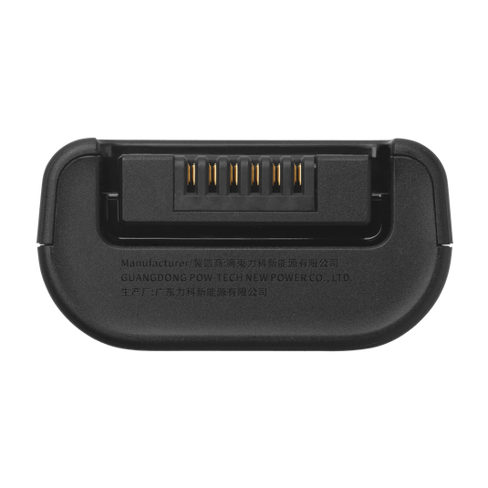 JBL Battery 200 - Black - An easy-to-replace spare battery - Detailshot 1 image number null